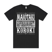 MAIOTAKI KAPU KOROKI